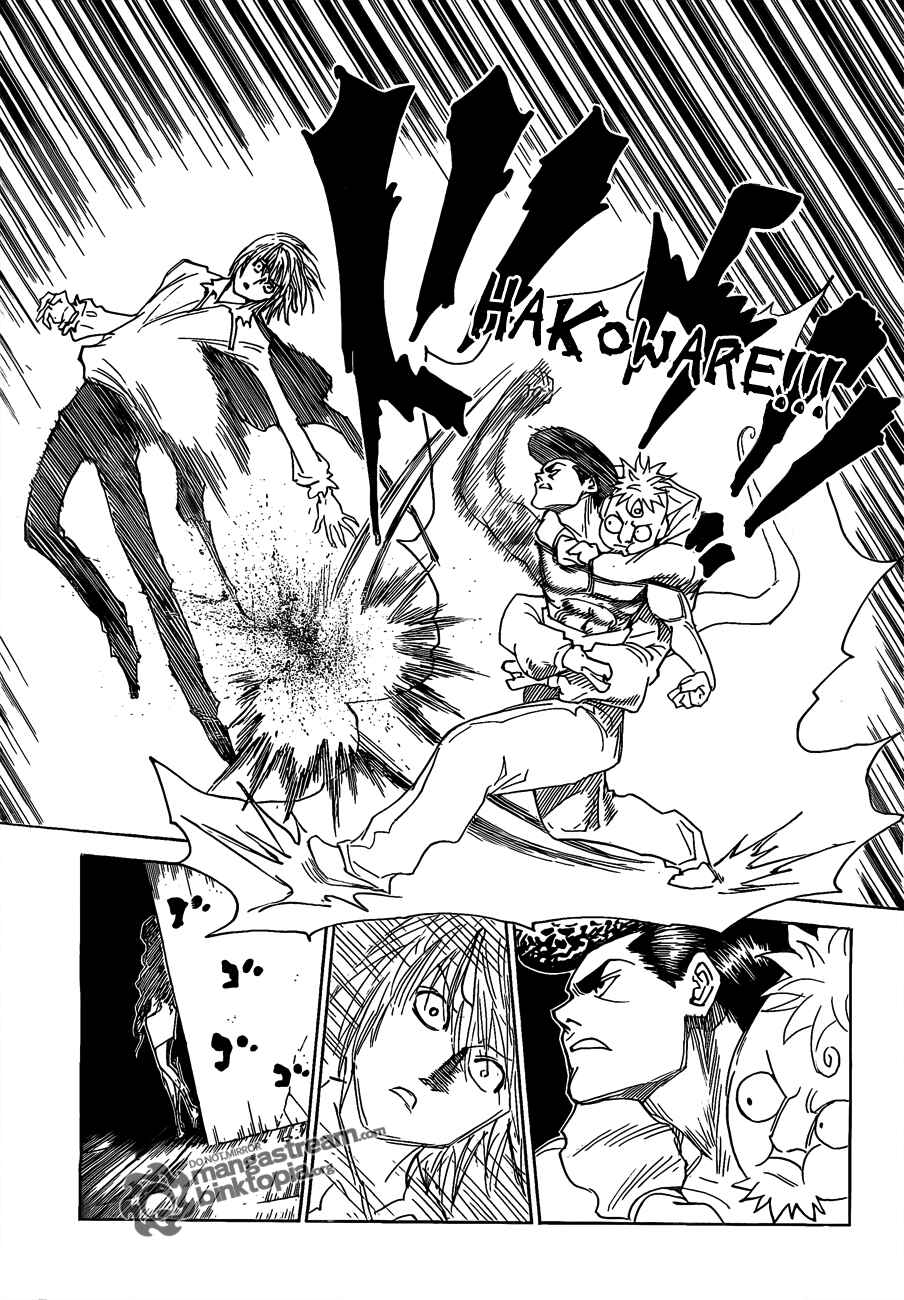 Chapter 301 - Page 18