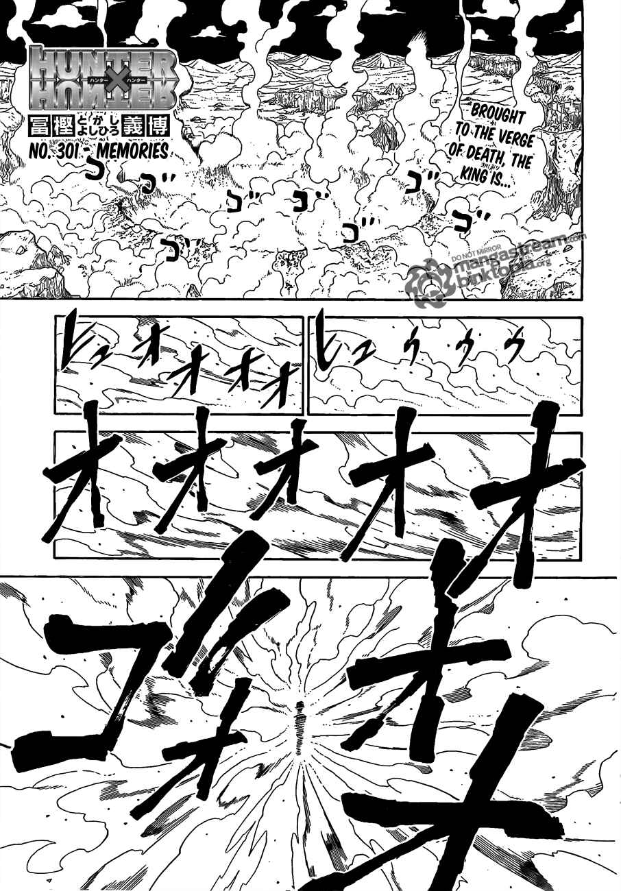 Chapter 301 - Page 2