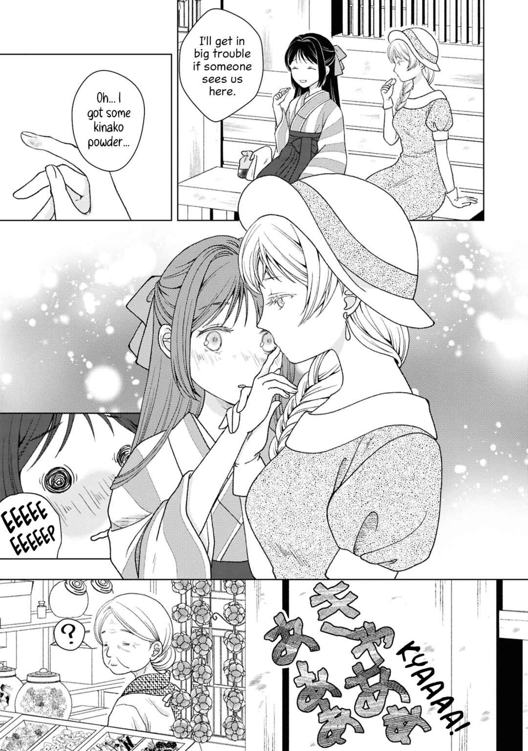 Chapter 5.2 - Page 9