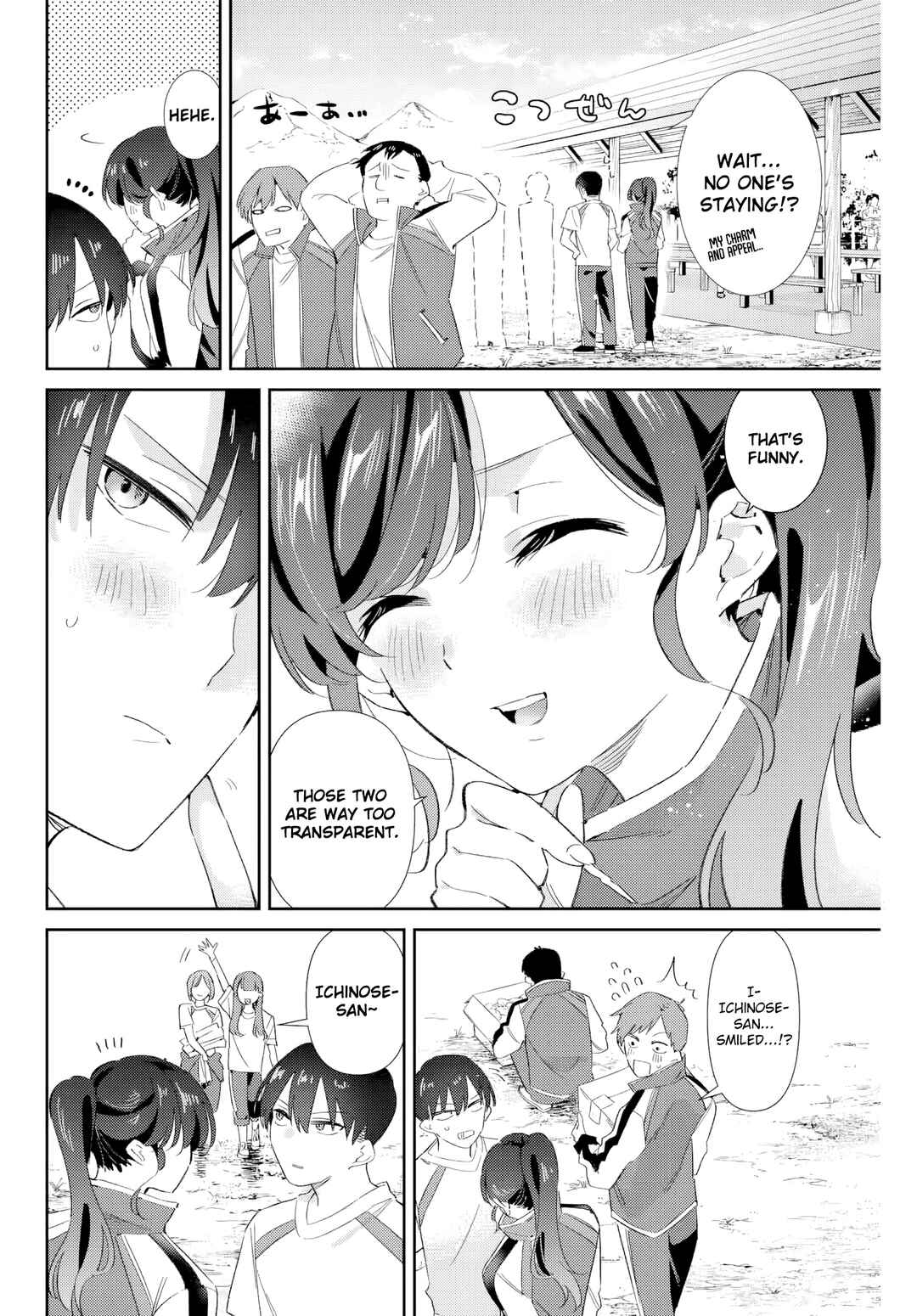 Chapter 36 - Page 7