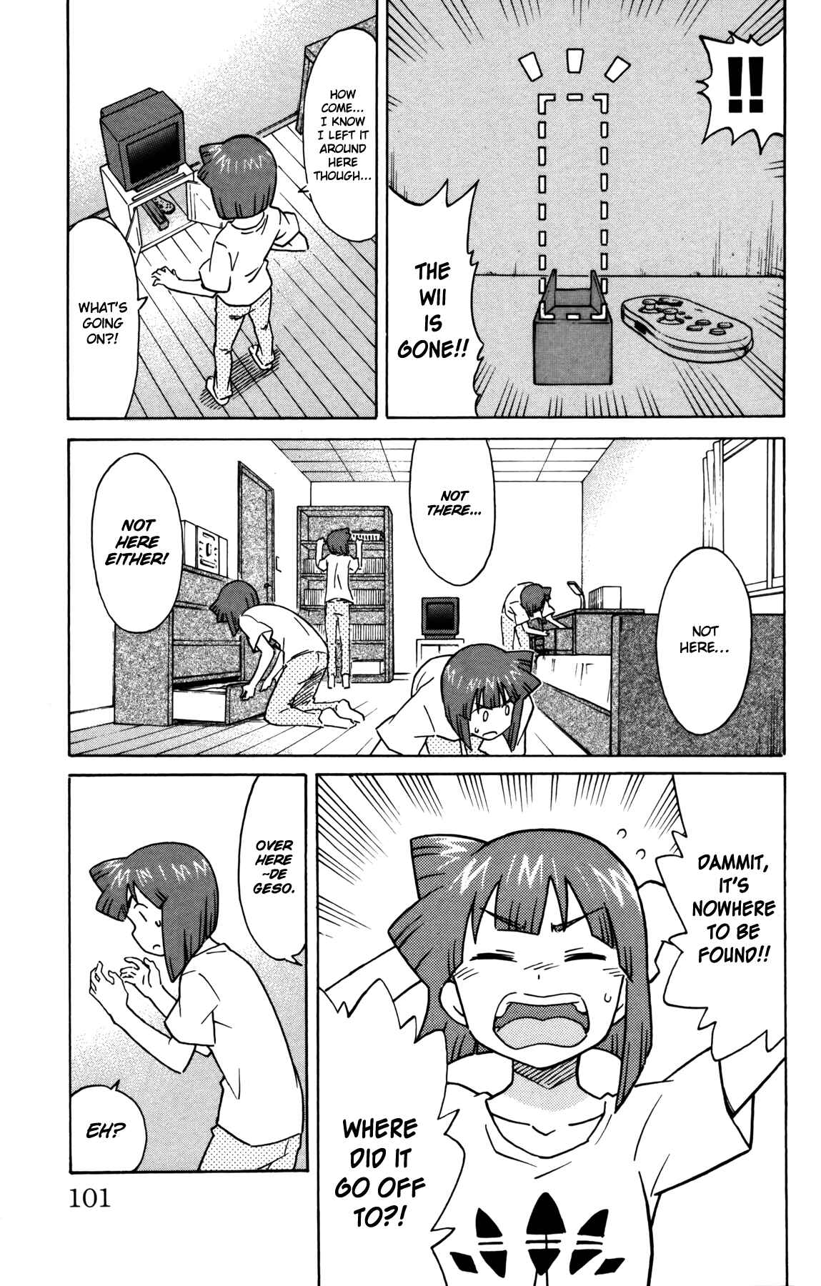 Chapter 316 - Page 5