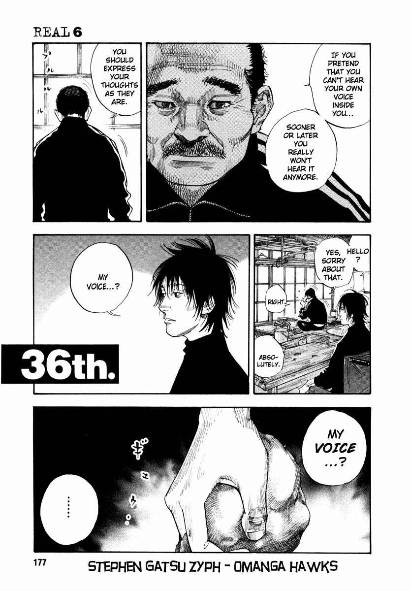 Chapter 36 - Page 1