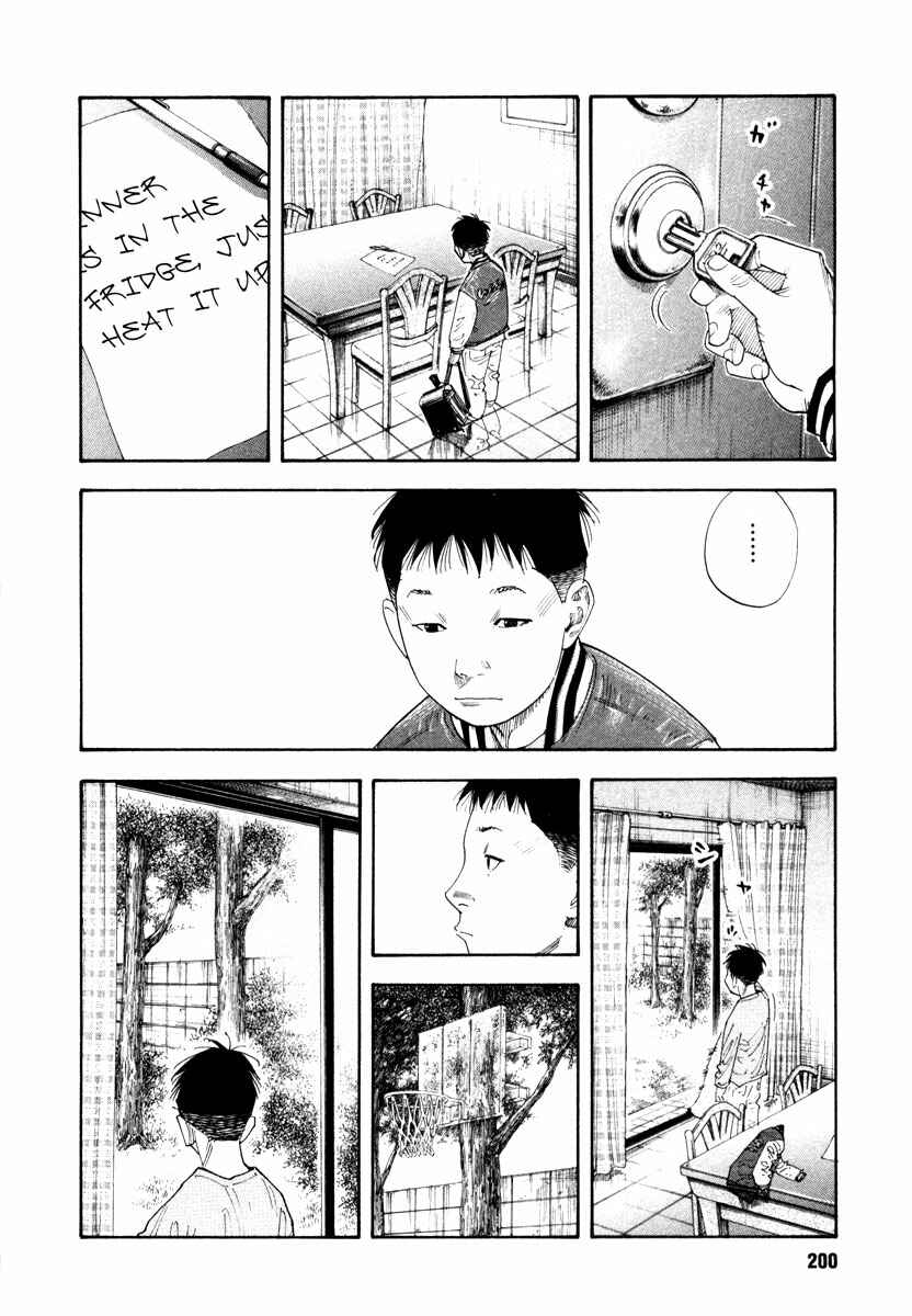 Chapter 36 - Page 24