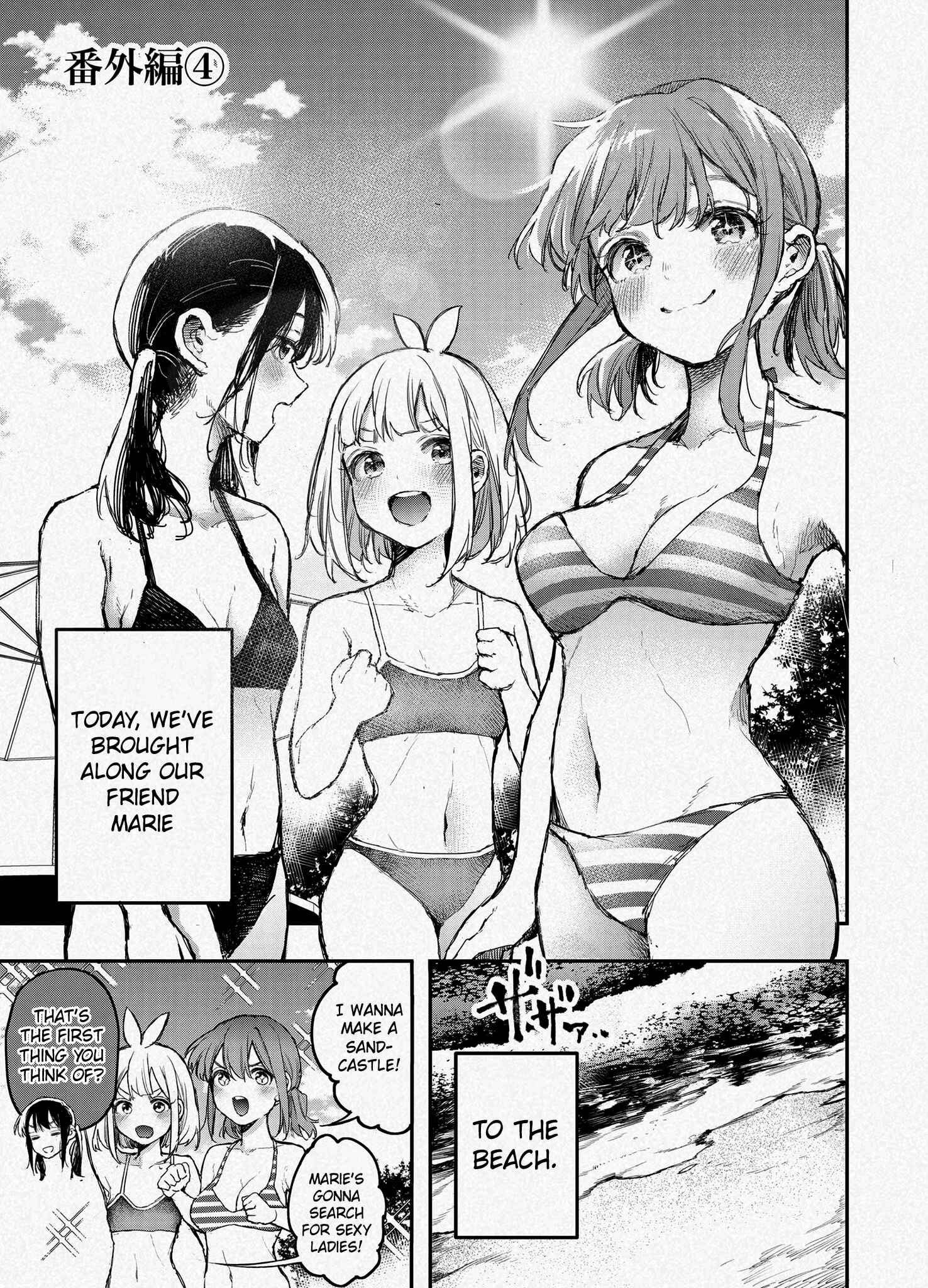 Chapter 37.4 - Page 1