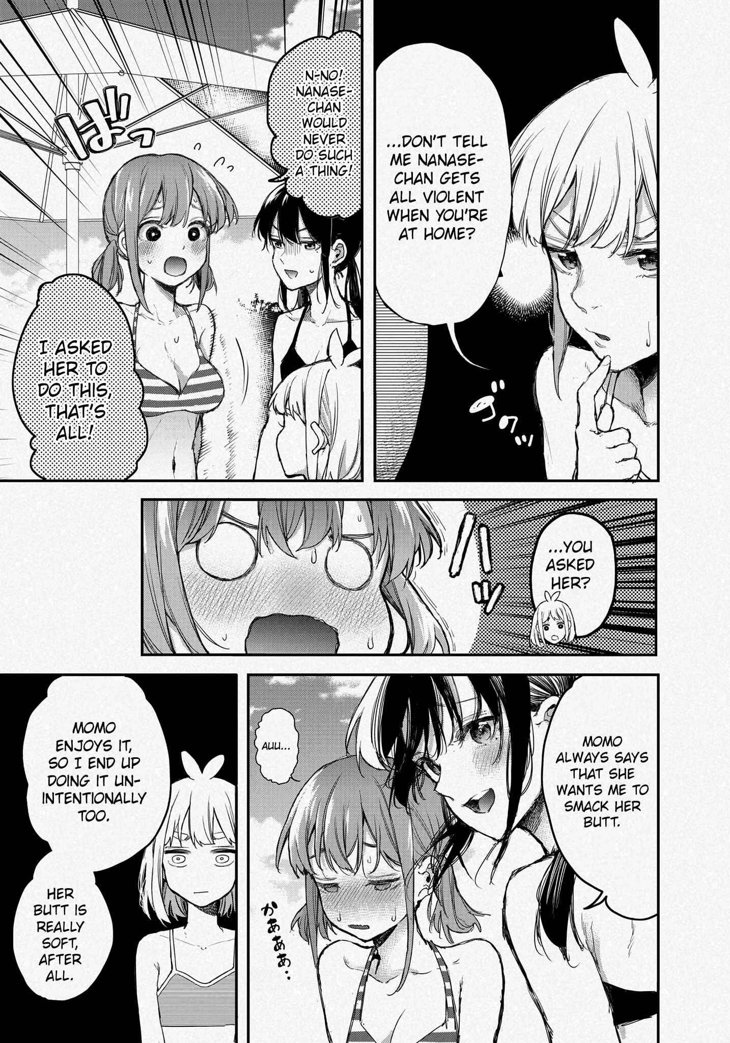 Chapter 37.4 - Page 3