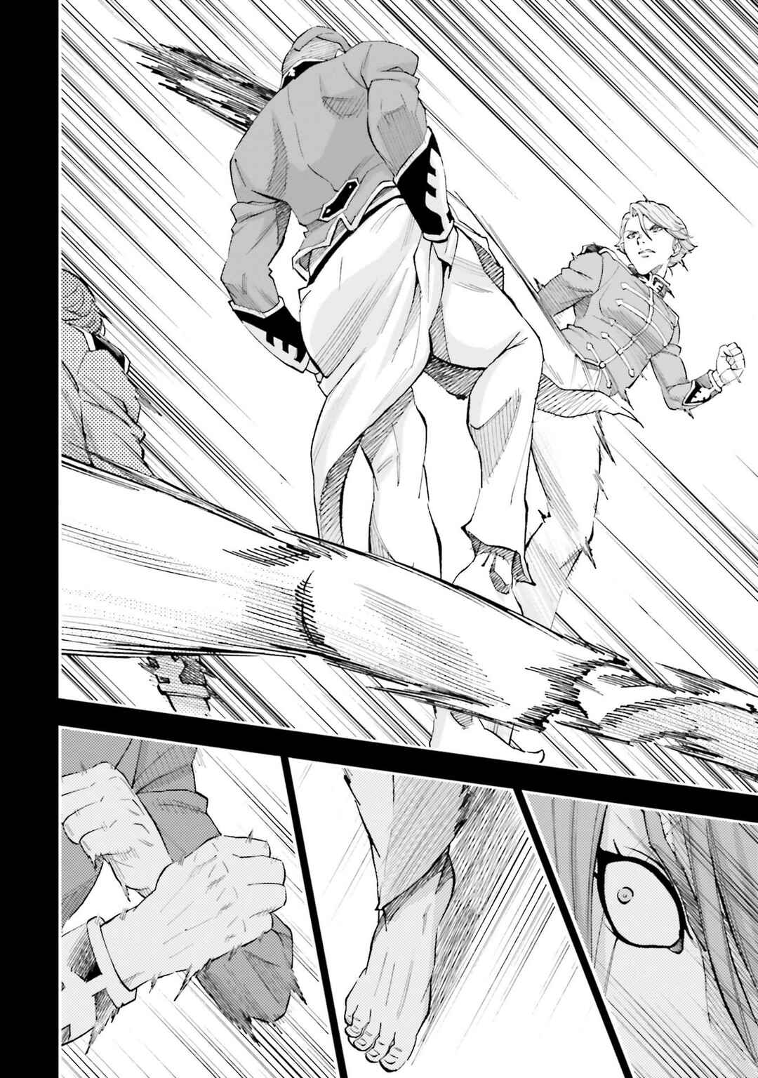 Chapter 26 - Page 12