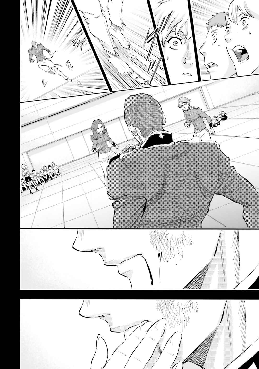 Chapter 26 - Page 14