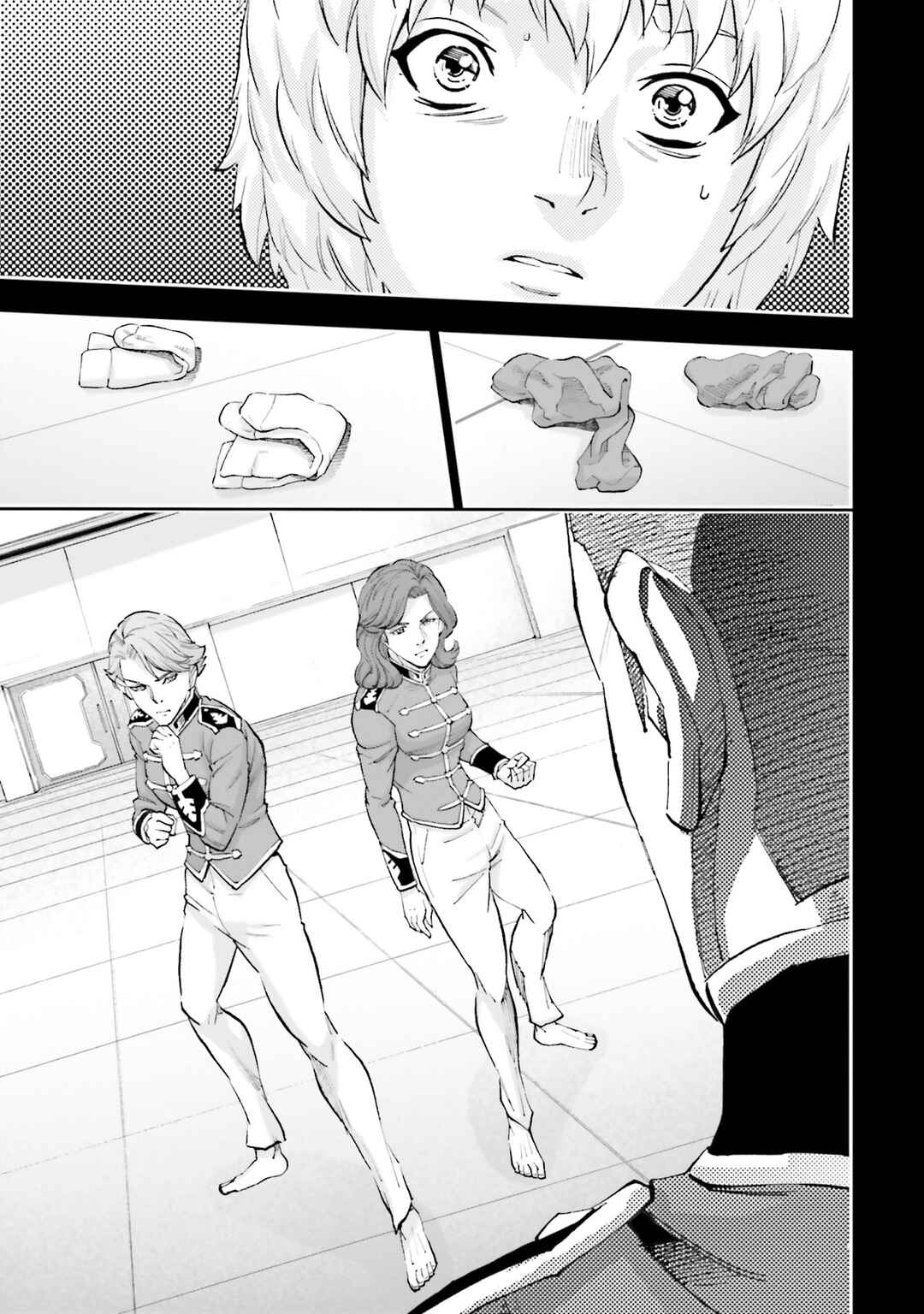 Chapter 26 - Page 3