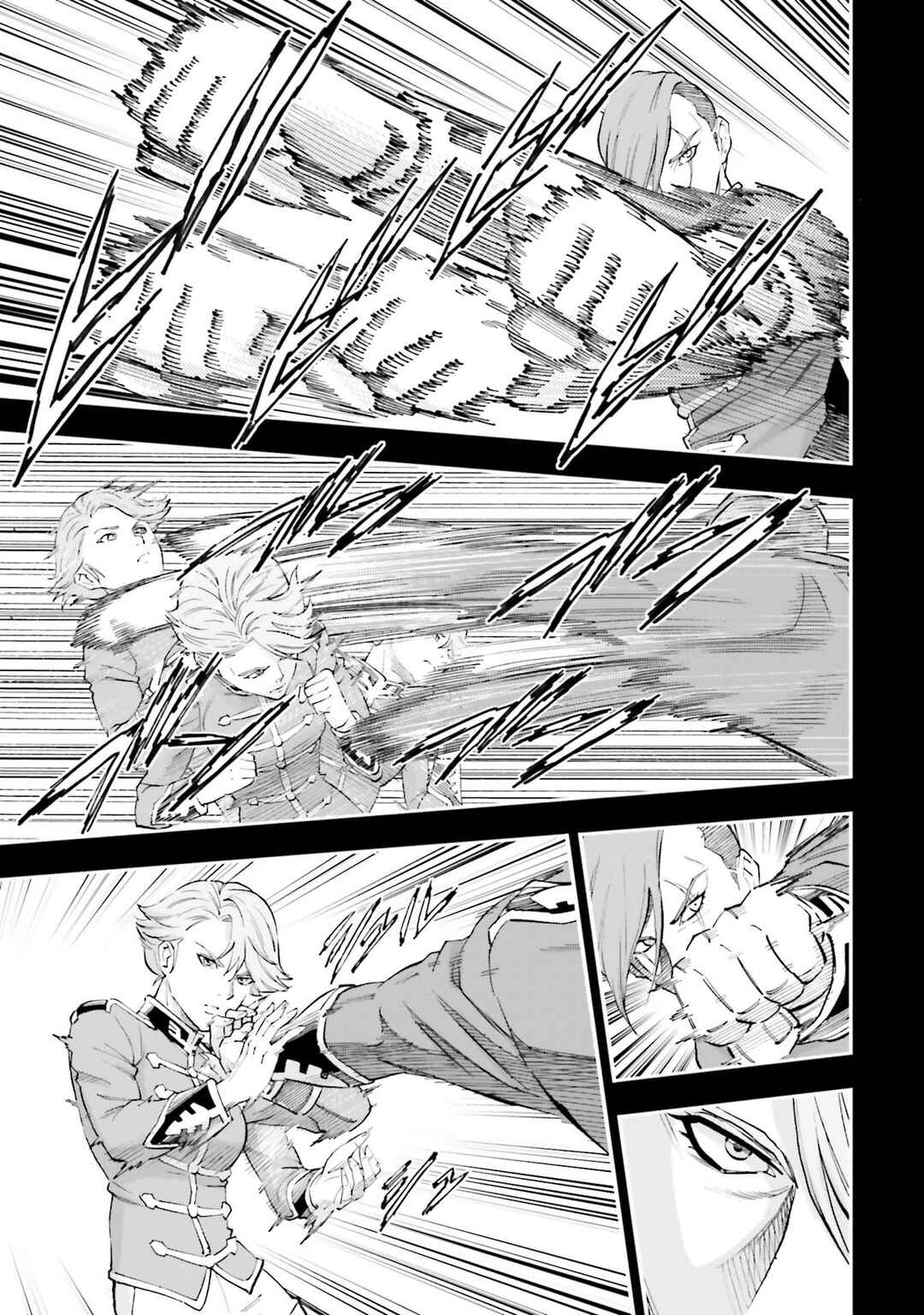 Chapter 26 - Page 5