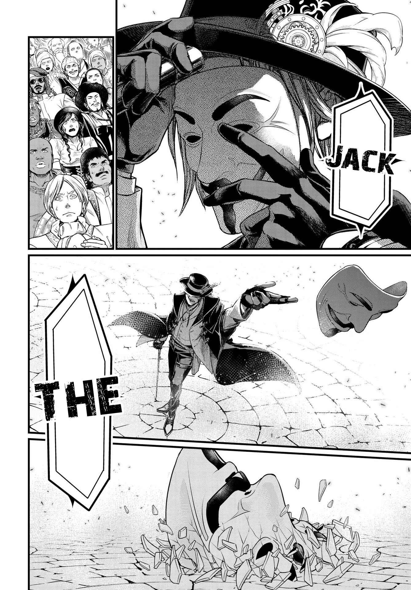 Chapter 20 - Page 44