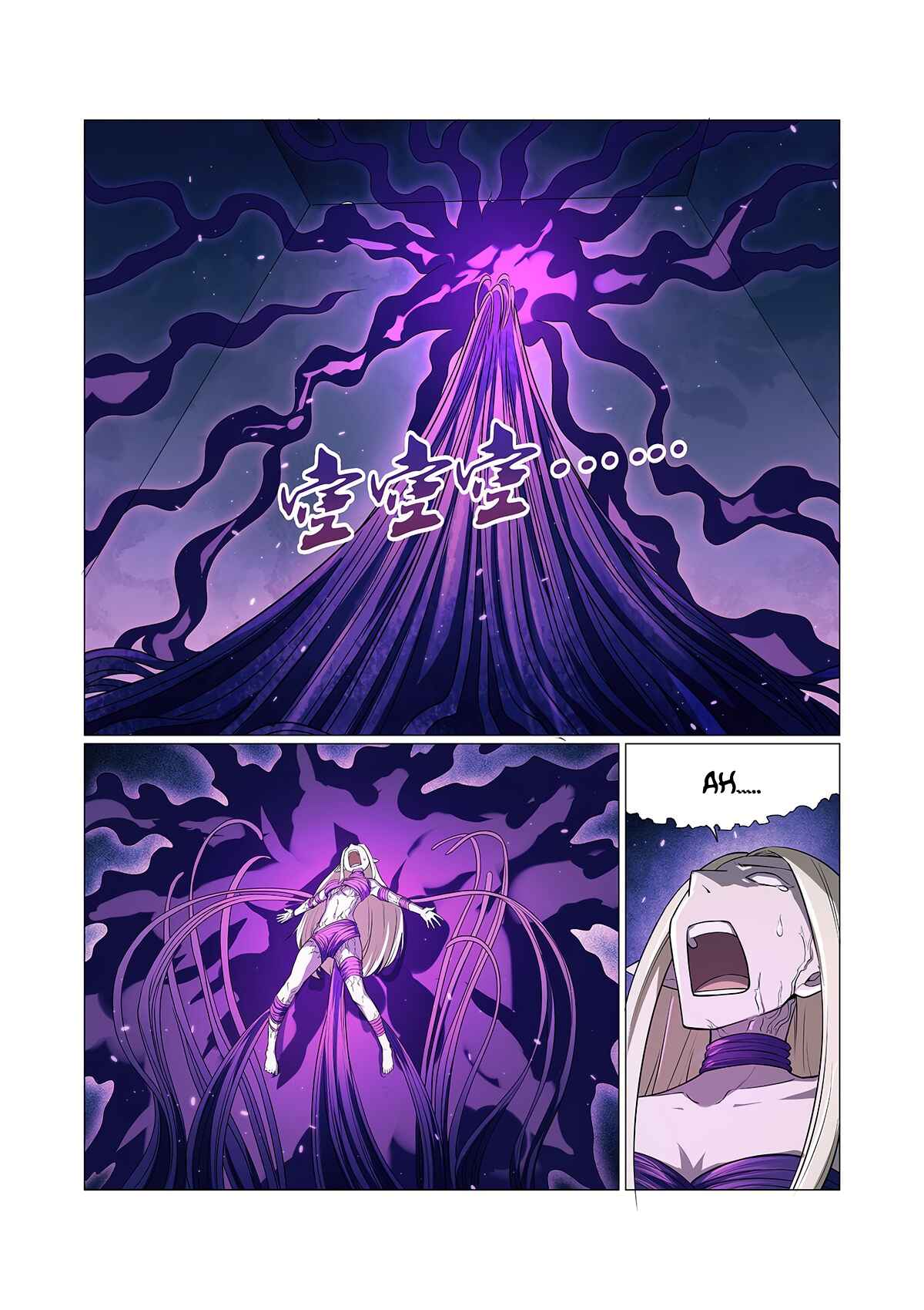 Chapter 102 - Page 7