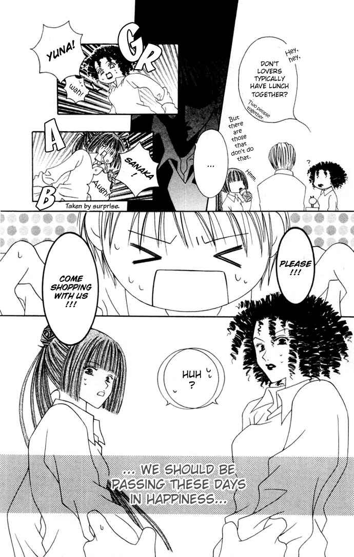 Chapter 2 - Page 13