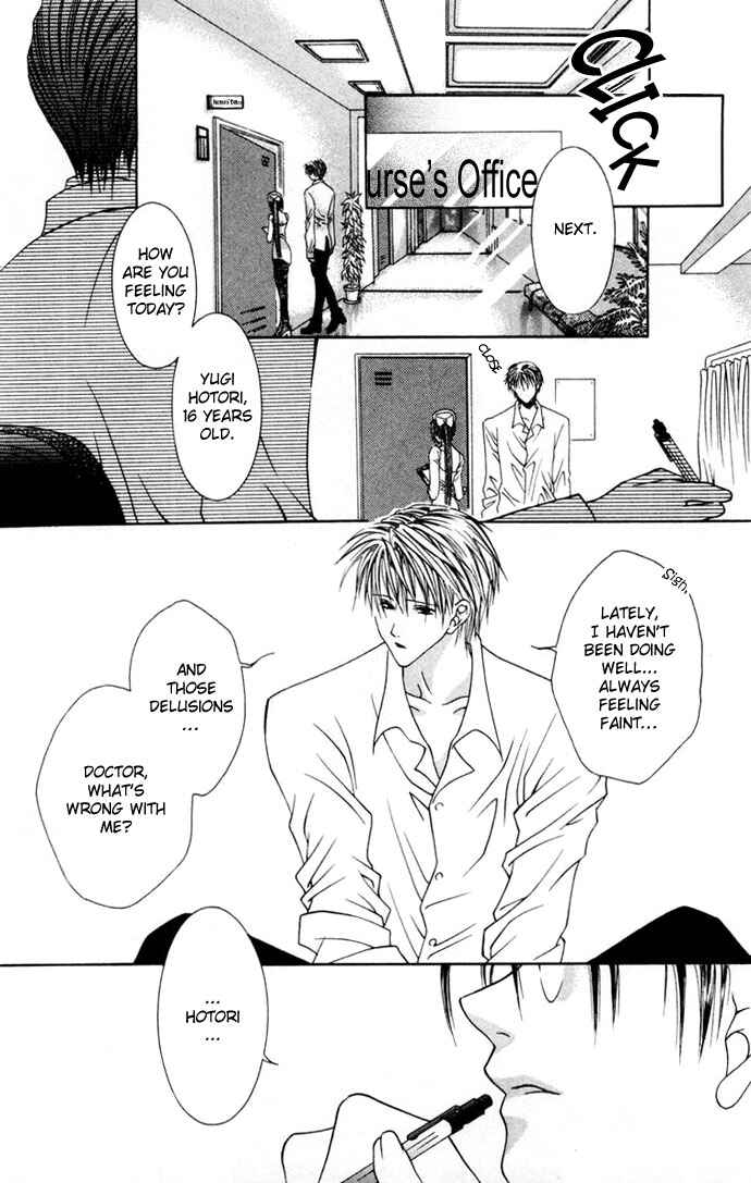 Chapter 2 - Page 5
