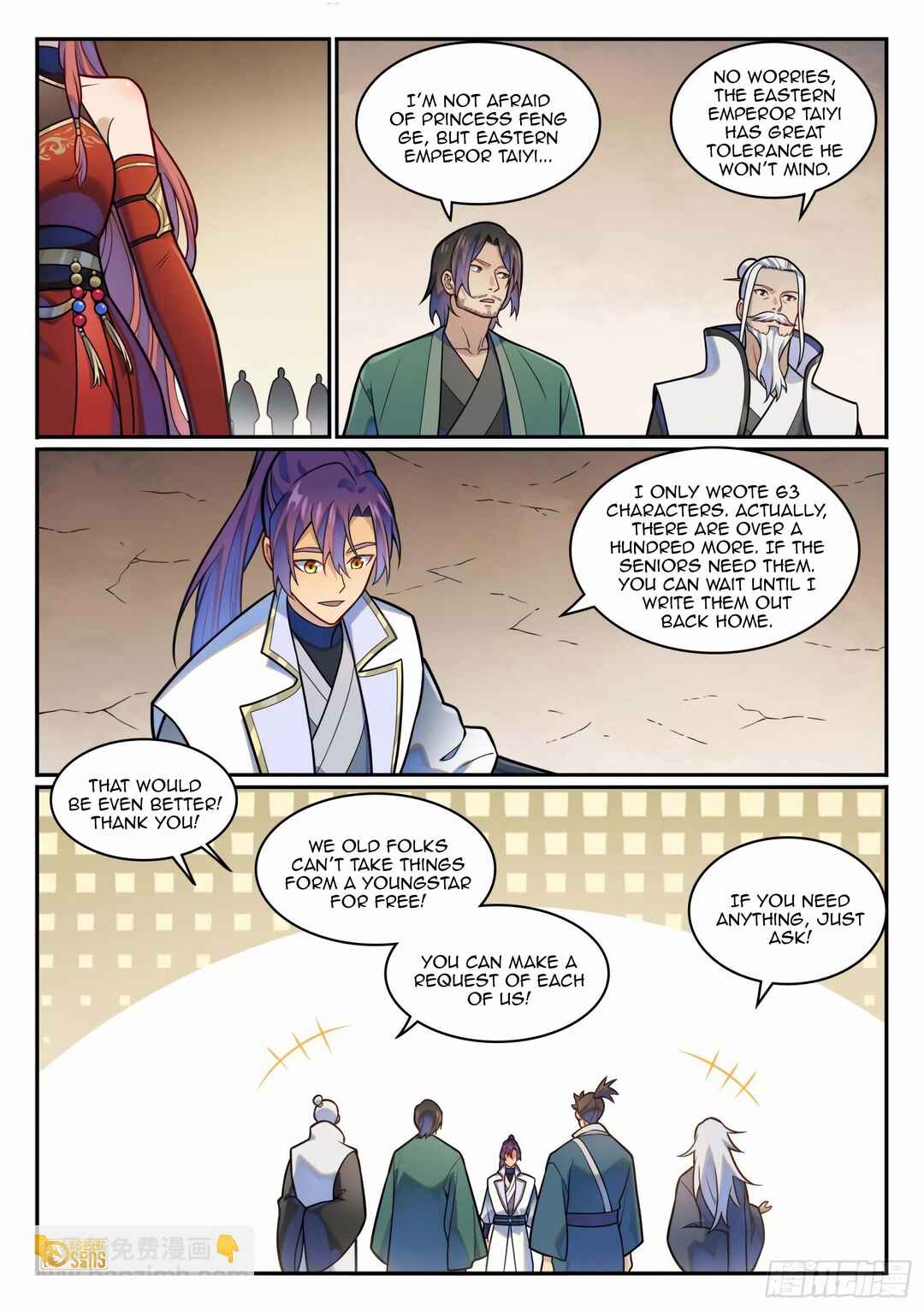 Chapter 1212 - Page 2
