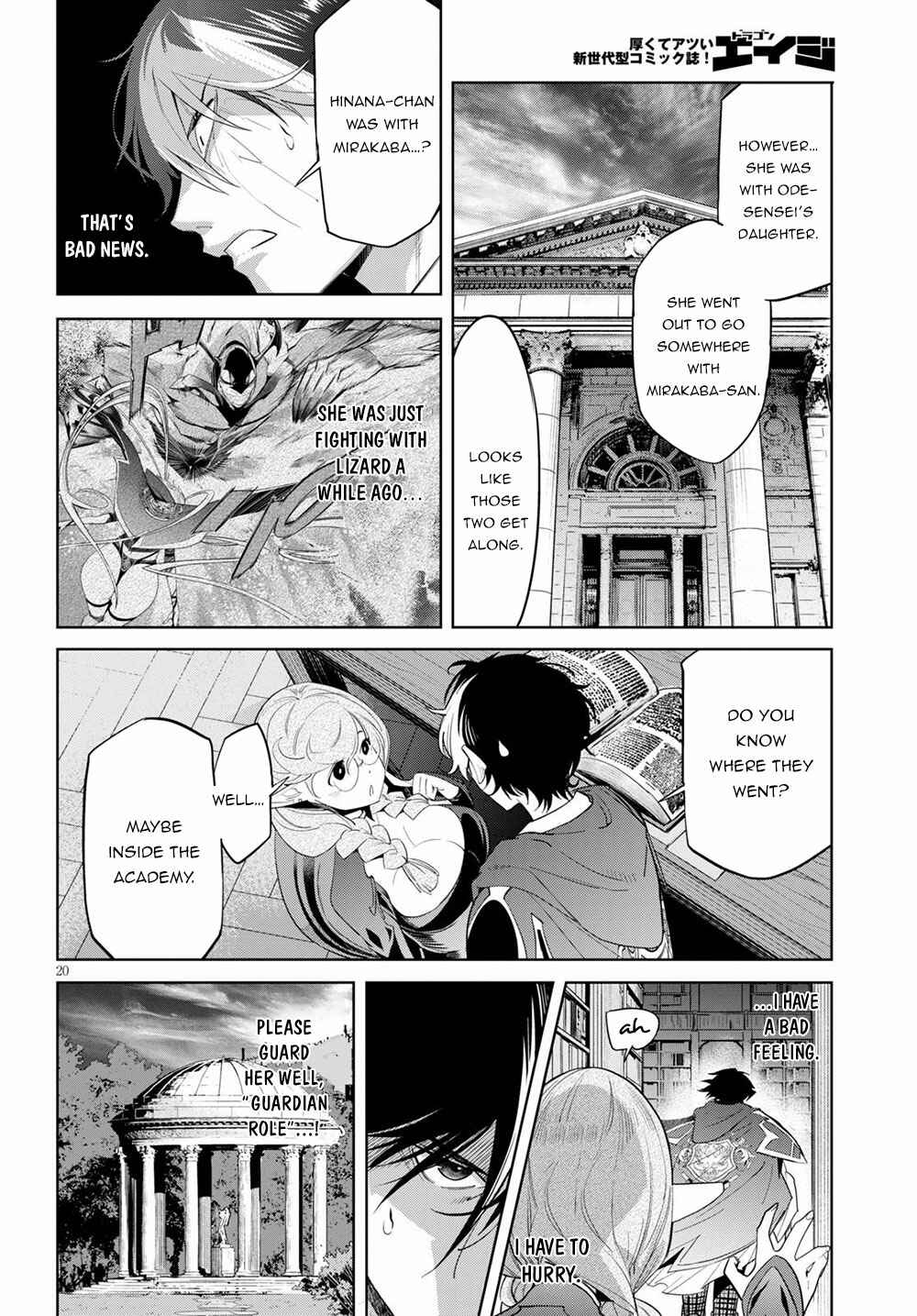 Chapter 24 - Page 21