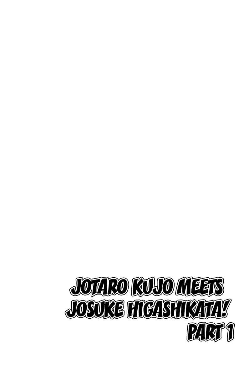 Chapter 1 - Page 2