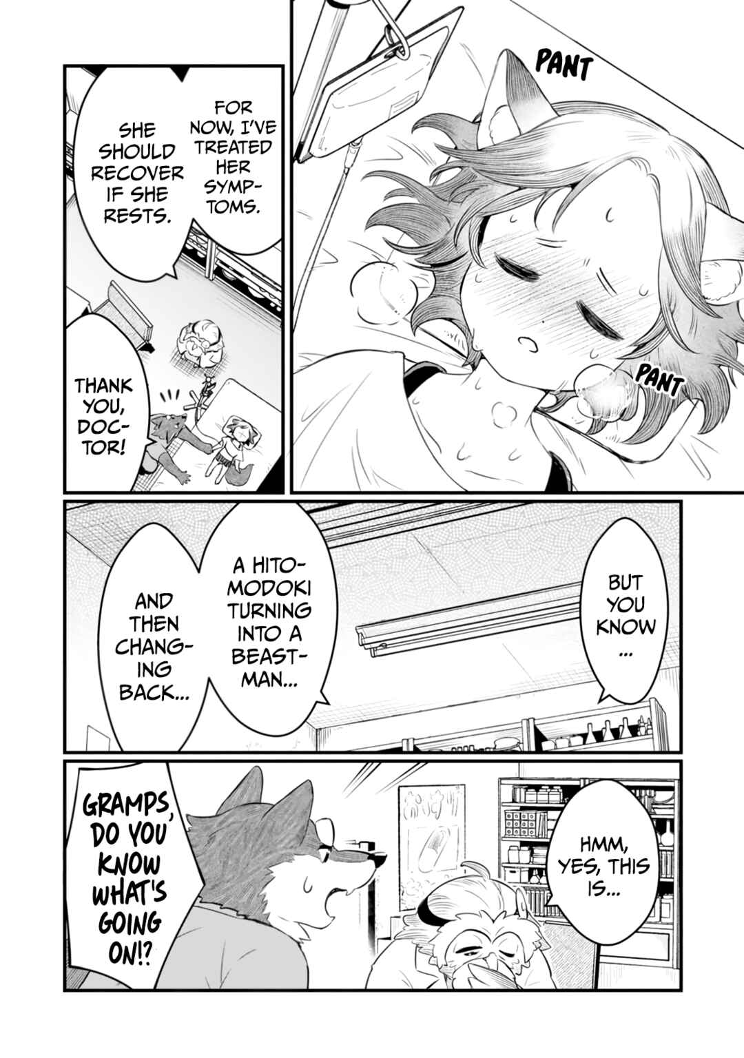 Chapter 6 - Page 6