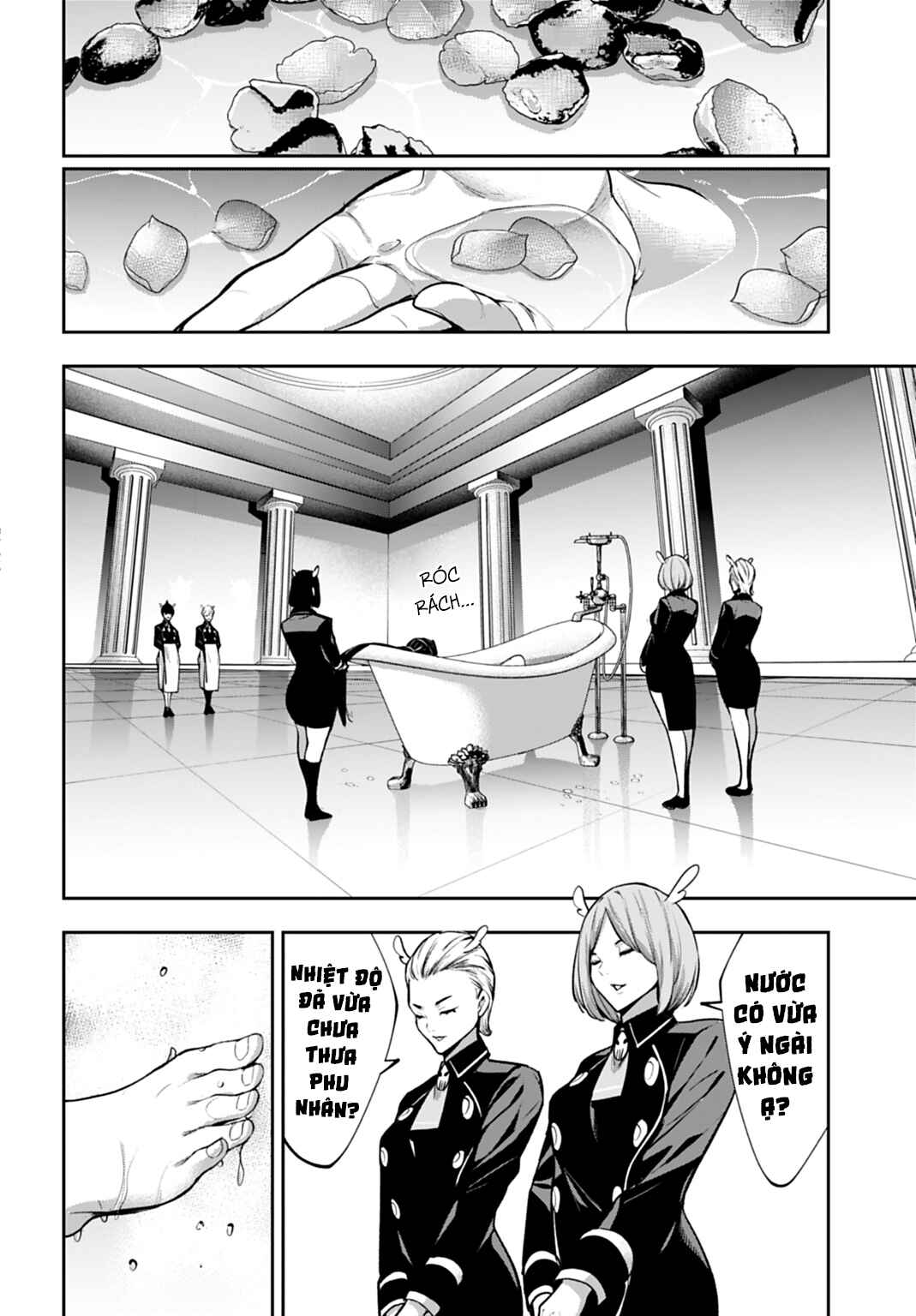 Chapter 63 - Page 16