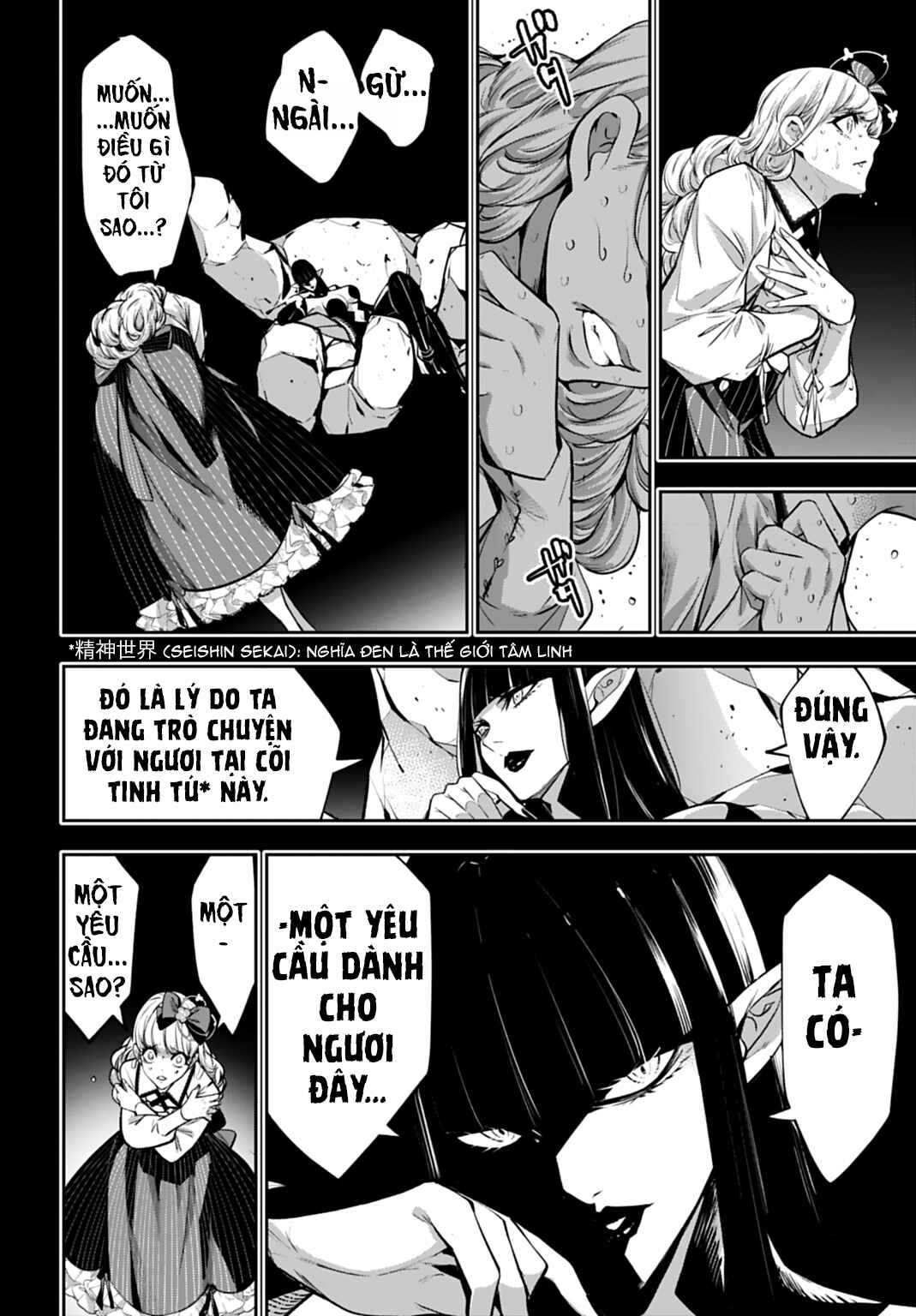 Chapter 63 - Page 31
