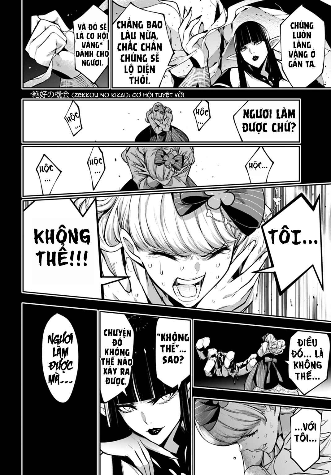 Chapter 63 - Page 35