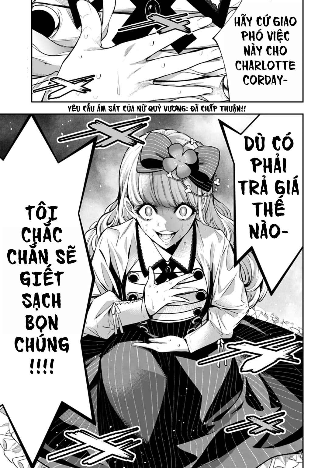Chapter 63 - Page 38