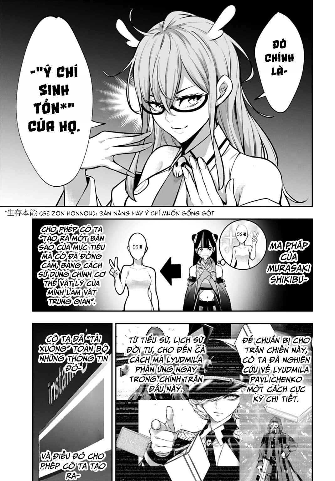 Chapter 63 - Page 7