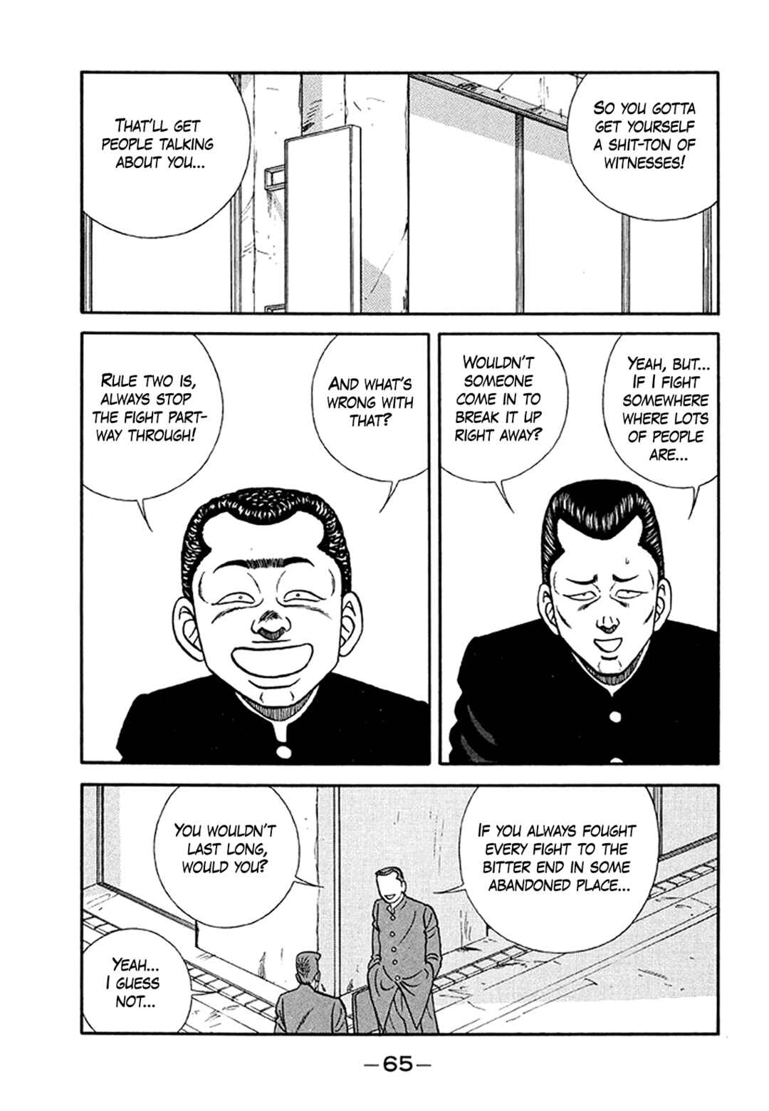 Chapter 202 - Page 19