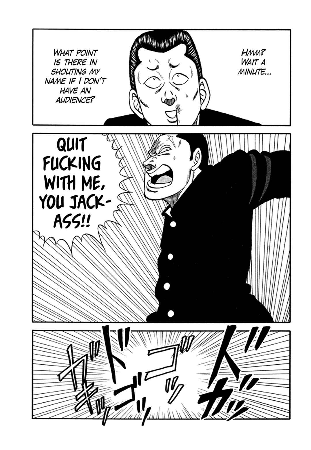 Chapter 202 - Page 27