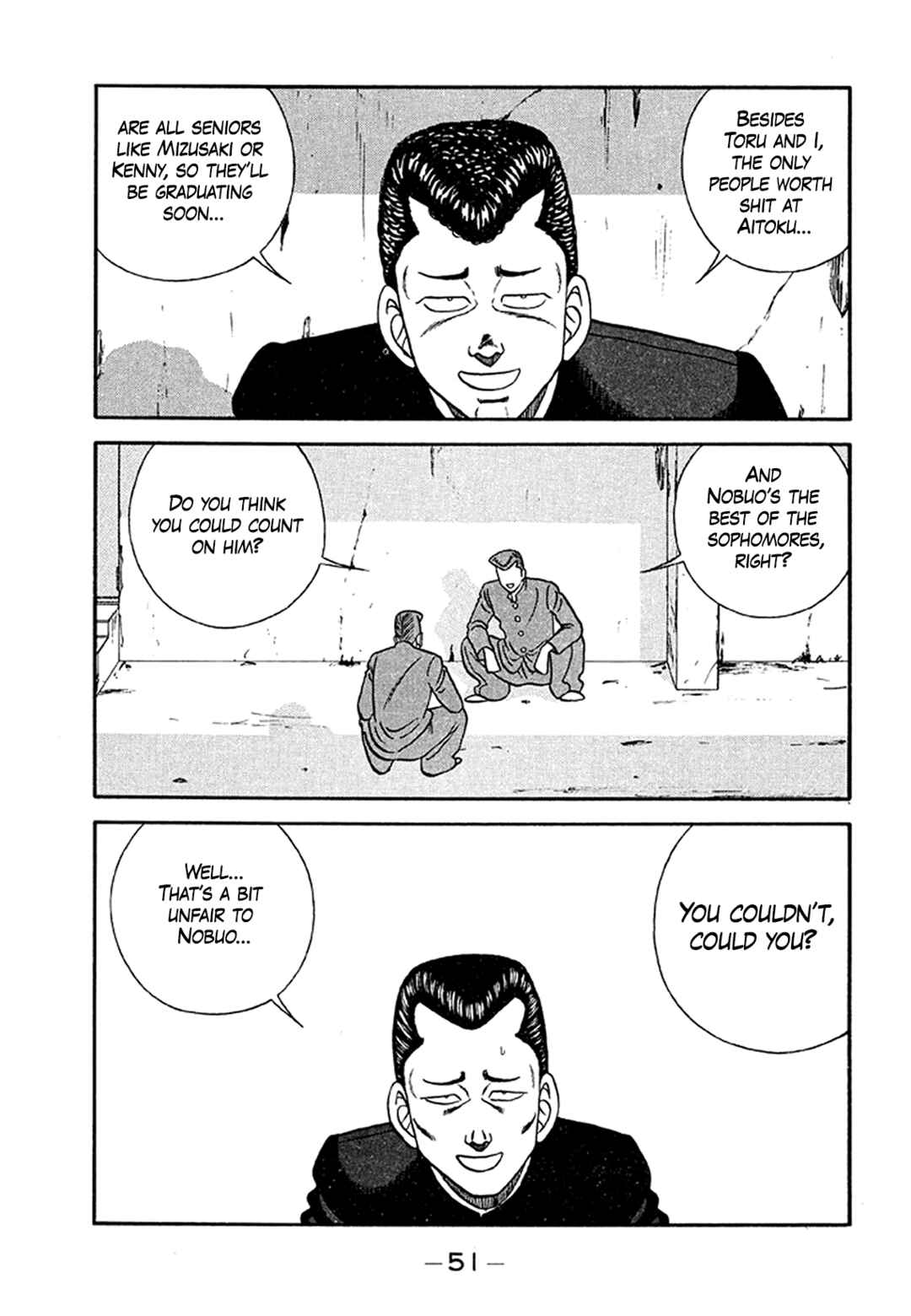 Chapter 202 - Page 5