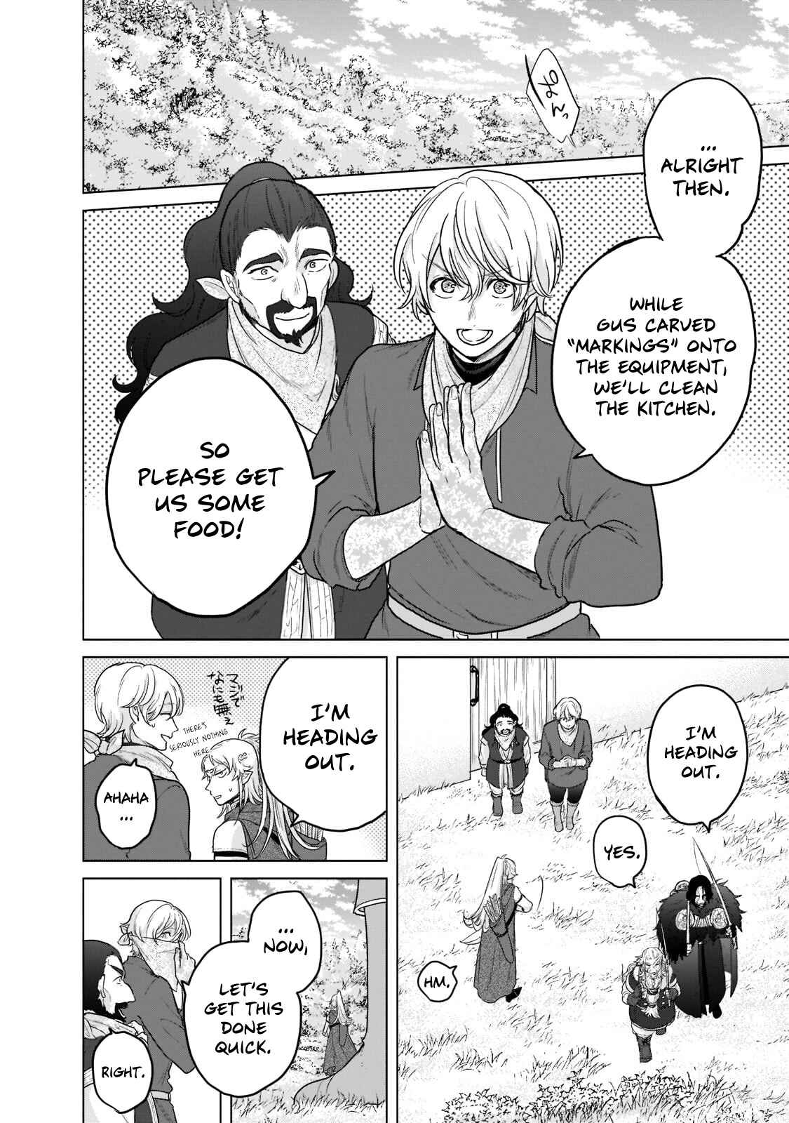 Chapter 42 - Page 45