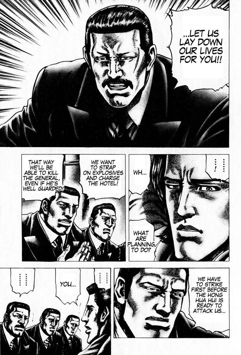 Chapter 97 - Page 11