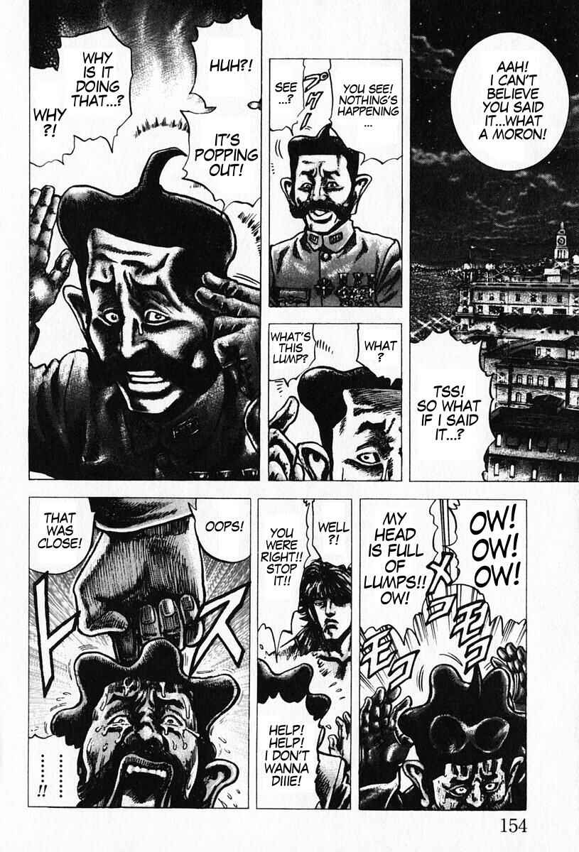 Chapter 97 - Page 6