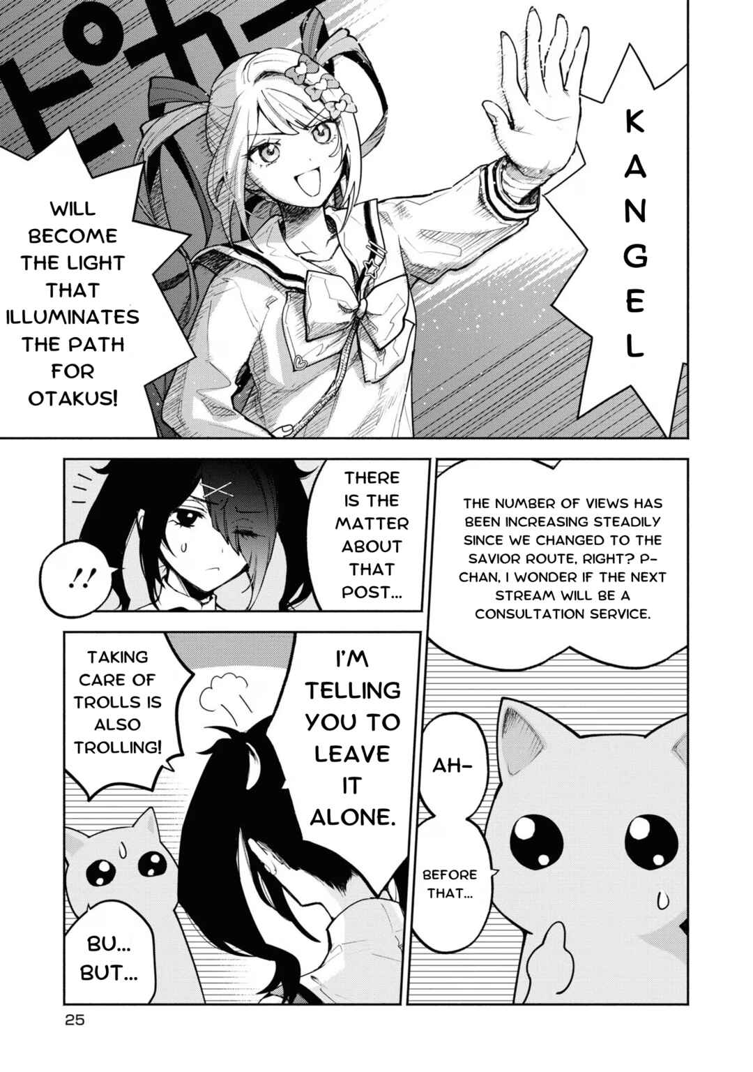 Chapter 14 - Page 3