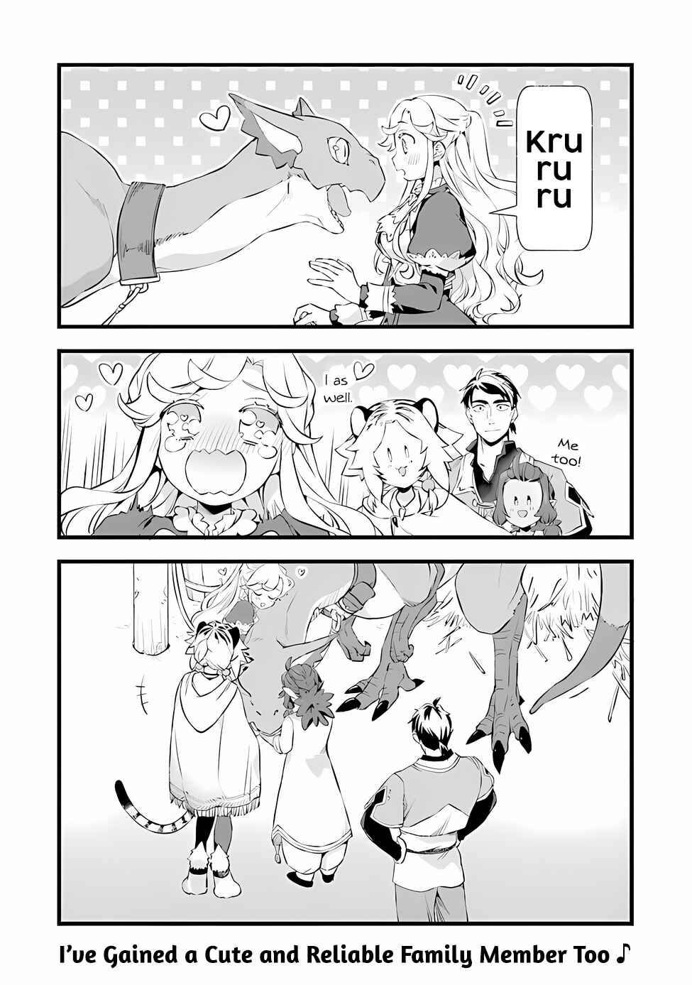 Chapter 20.5 - Page 12
