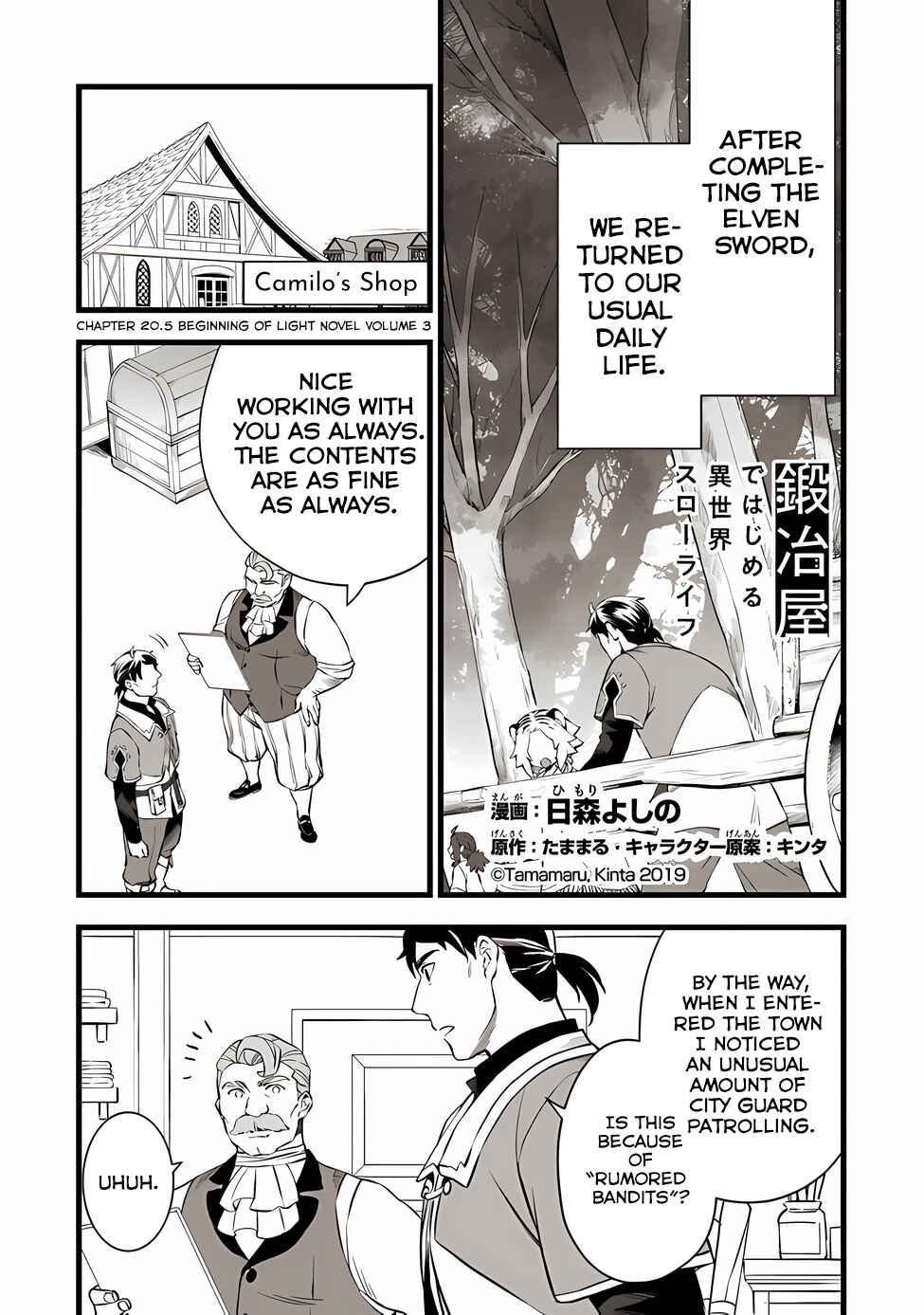 Chapter 20.5 - Page 2