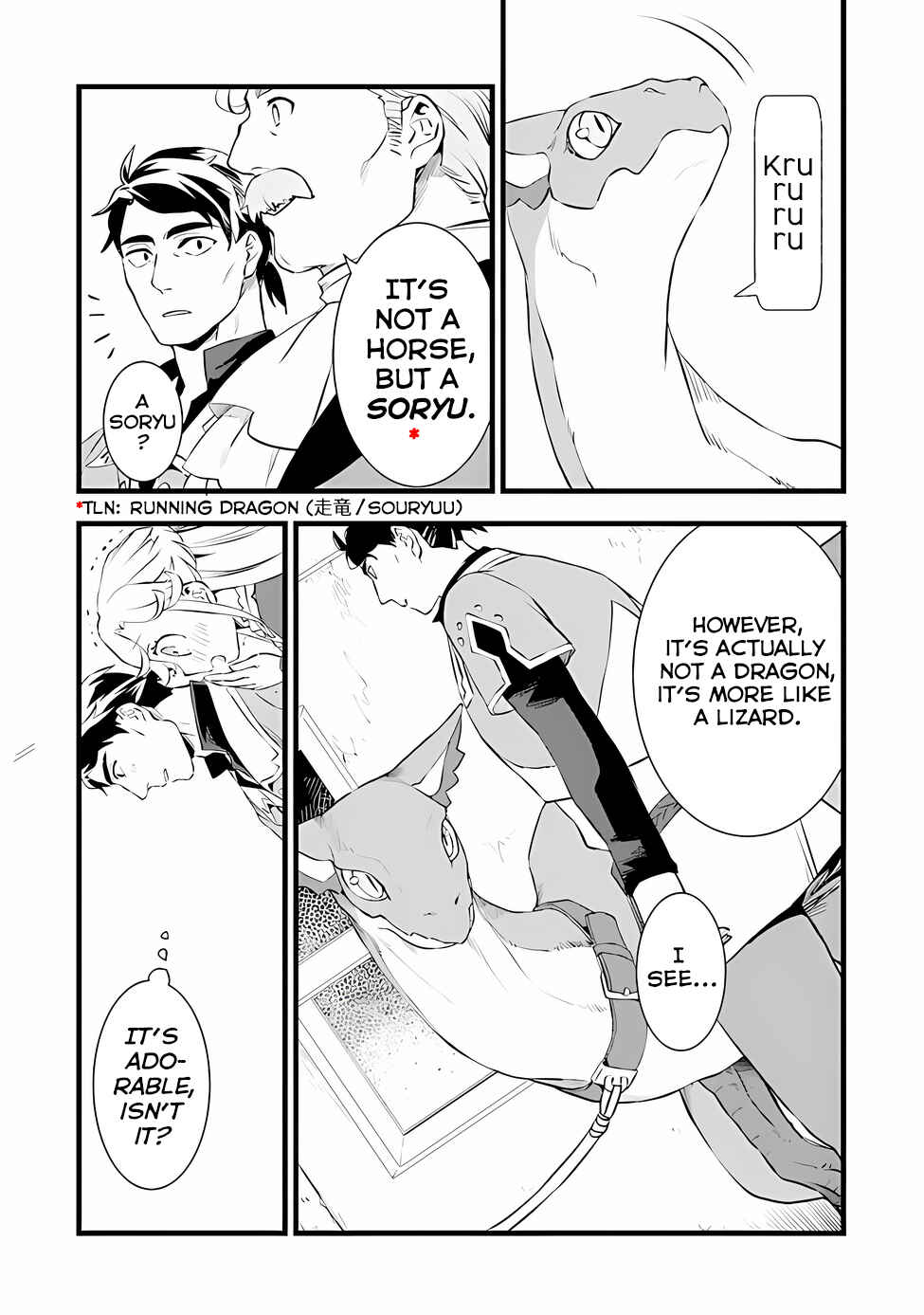 Chapter 20.5 - Page 6
