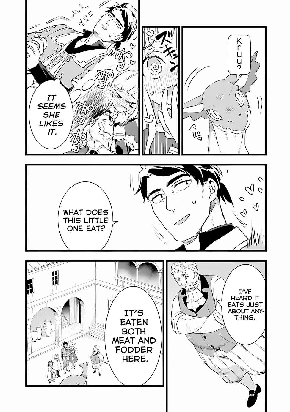 Chapter 20.5 - Page 7