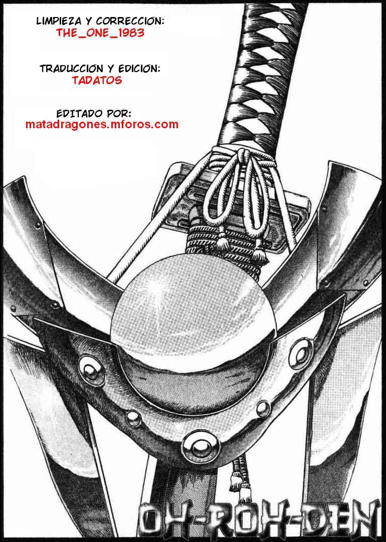 Chapter 1 - Page 3