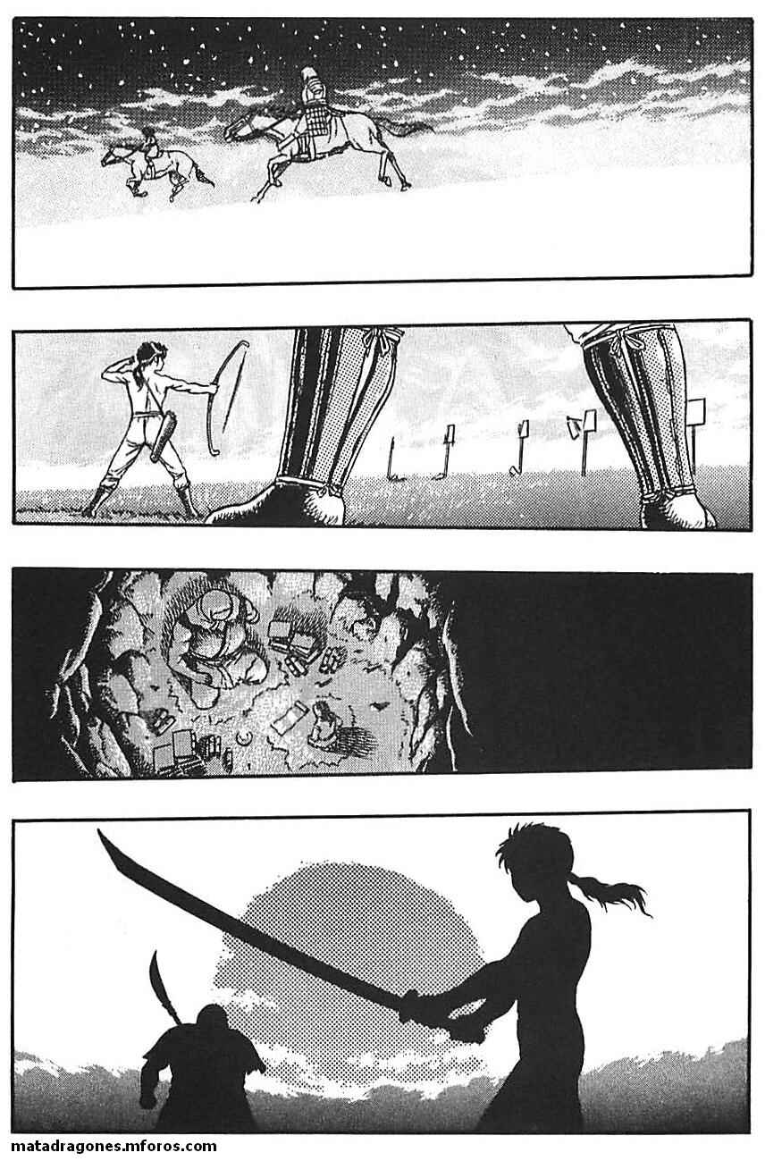 Chapter 1 - Page 46