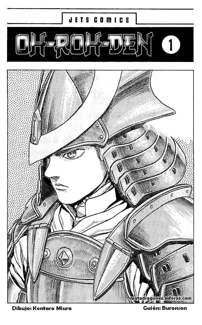 Chapter 1 - Page 5