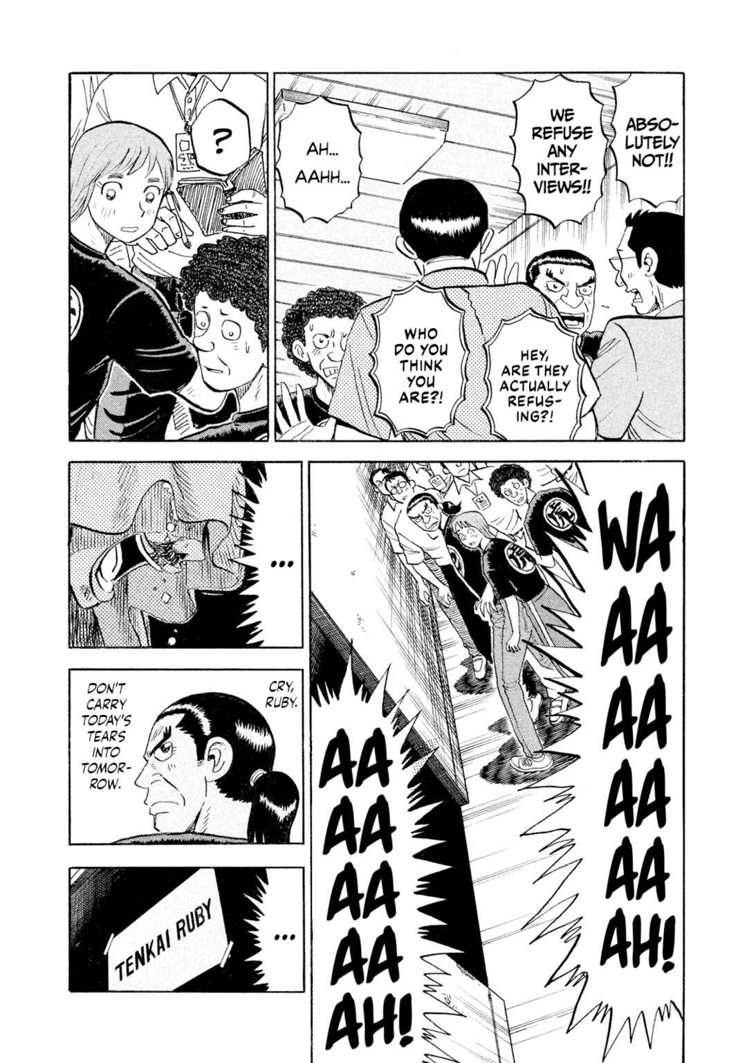 Chapter 75 - Page 13