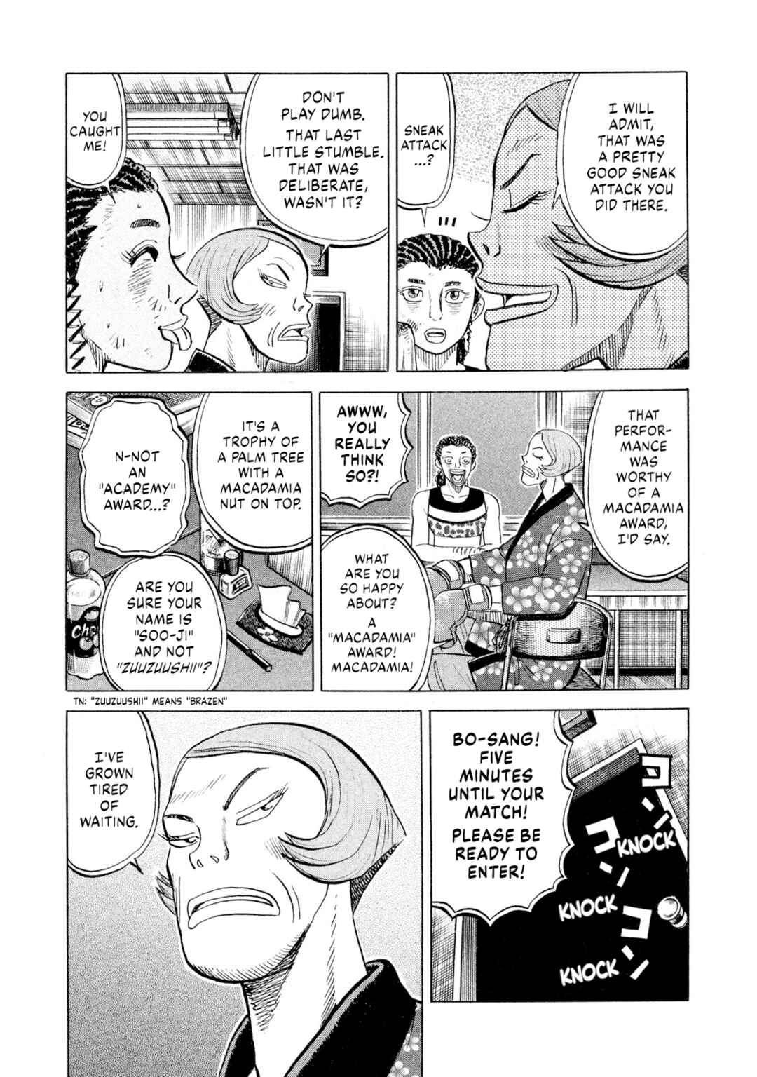 Chapter 75 - Page 16