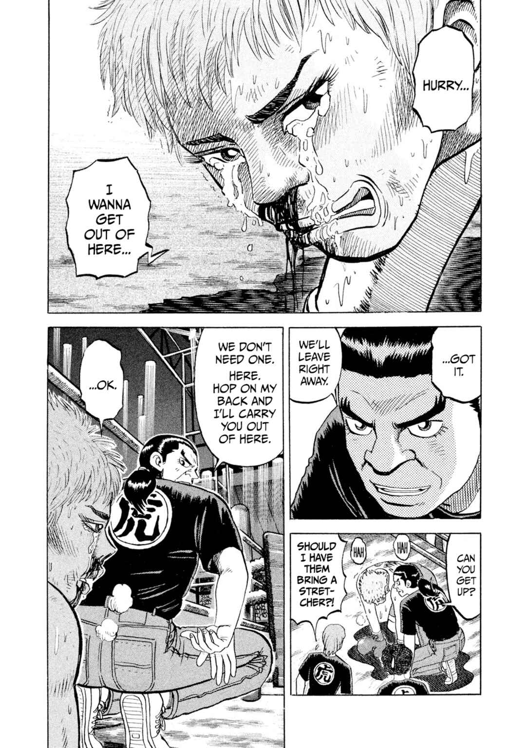 Chapter 75 - Page 7