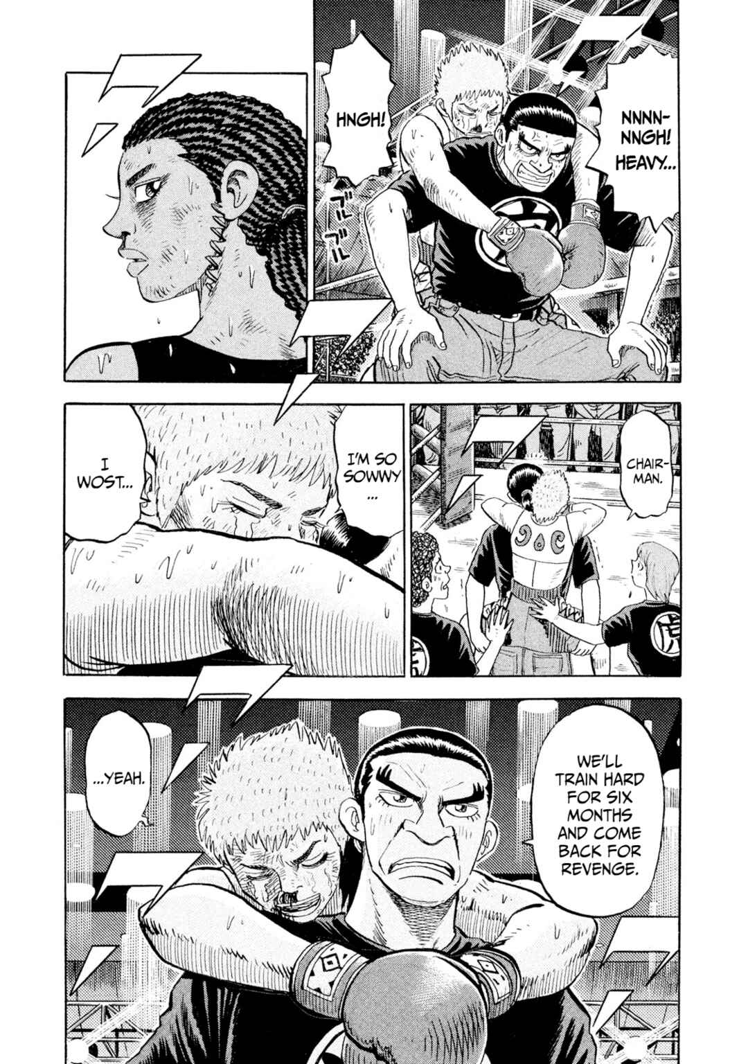 Chapter 75 - Page 8
