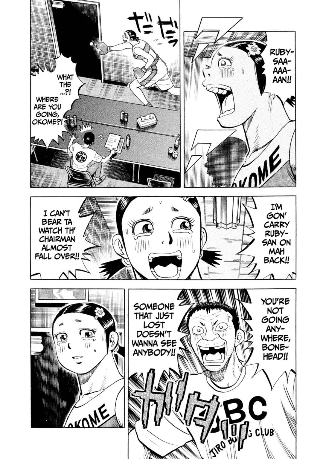 Chapter 75 - Page 9