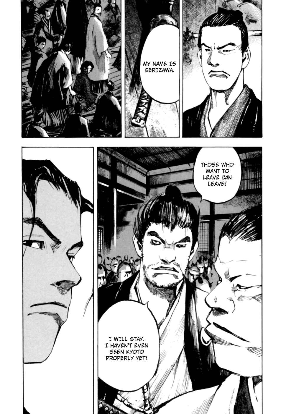 Chapter 96 - Page 12