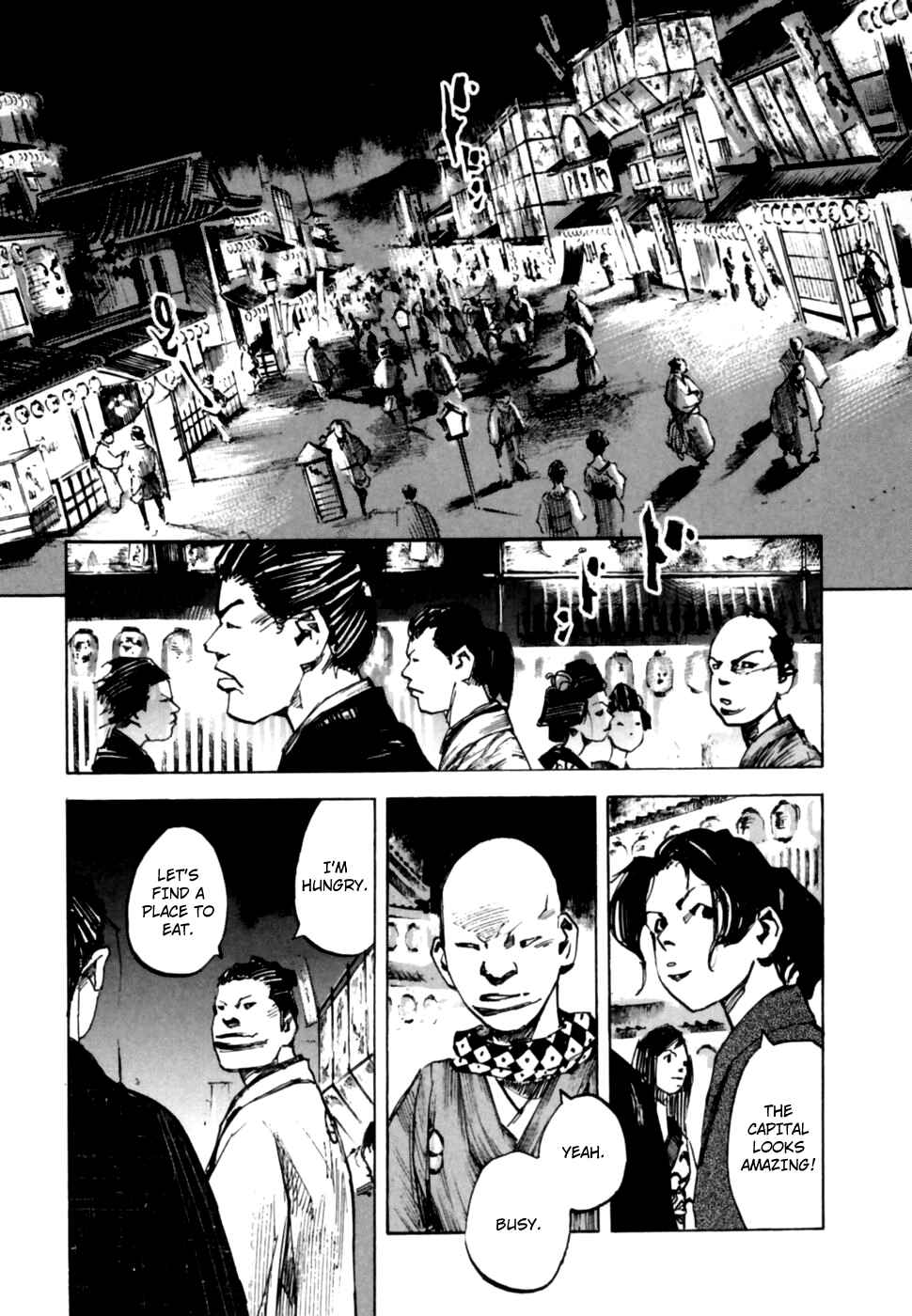 Chapter 96 - Page 20