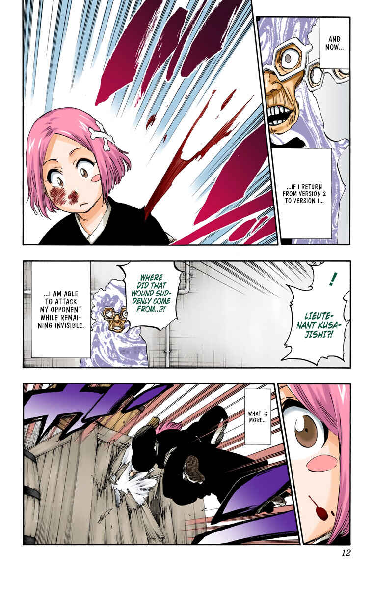 Chapter 571 - Page 8