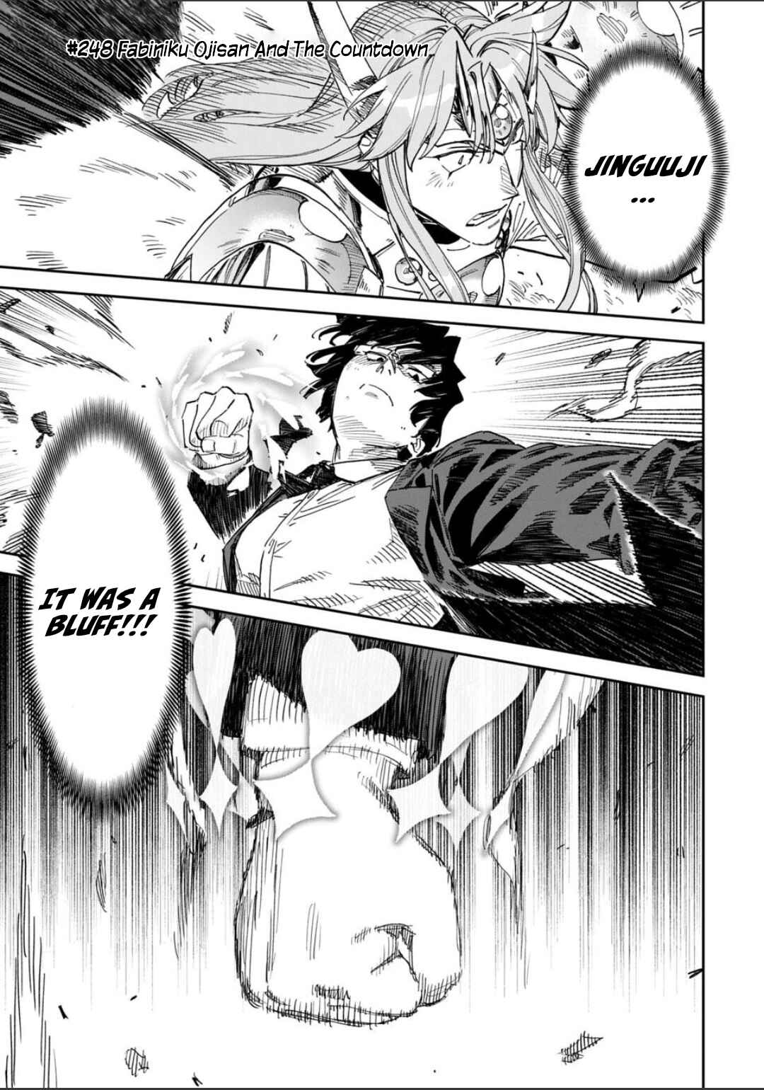 Chapter 248 - Page 1