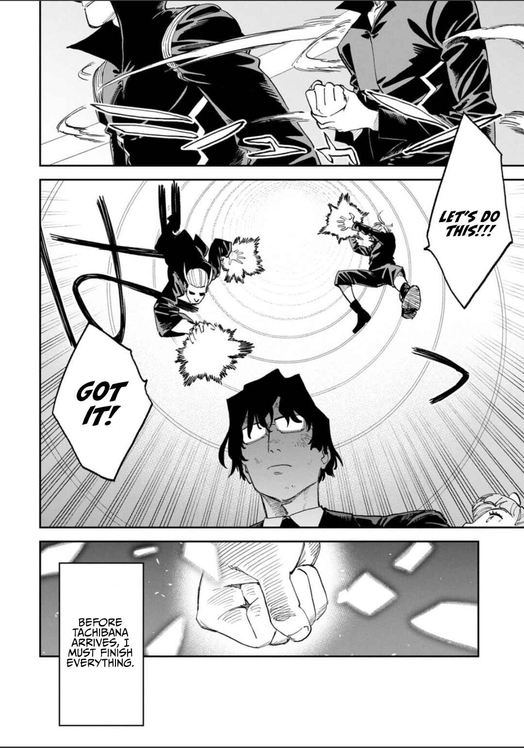 Chapter 248 - Page 10